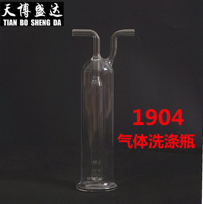 1904ϴ��ƿϴ��ƿQF1904������������� ����ϴƿ125ML